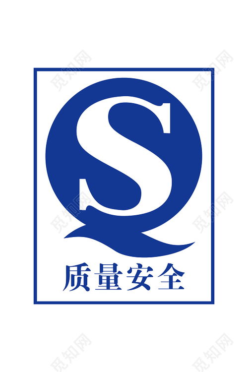 焦作食品添加剂生产许可证 郑州卓策